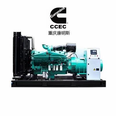 SHX 1000kw 1250kva 1mva Diesel Generator Powered by Cummins Yuchai Mtu Weichai Engine