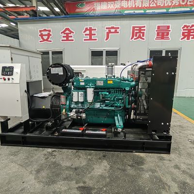 1800RPM 125KVA Super Silent Soundproof 100KW Rain Resistant Electric Power Generator IP23