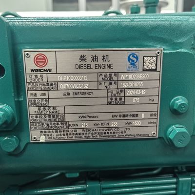 1800RPM 125KVA Super Silent Soundproof 100KW Rain Resistant Electric Power Generator IP23