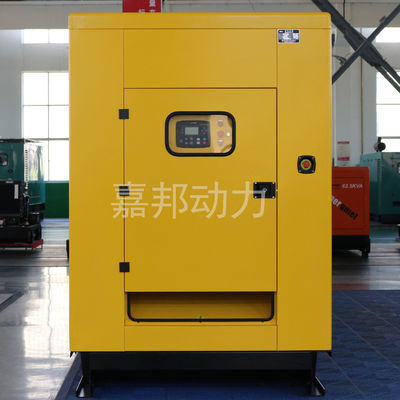 200KW Biogas and Natural Gas Power Generator with English Control System Language