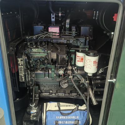64kw Silent Open Type Diesel Generator Powered By Cummins Engine 50kw 62.5KVA 4BTA3.9