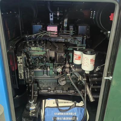 Weatherproof Canopy 30kw 37.5KVA Diesel Standby Power Generator with Cummins Engine