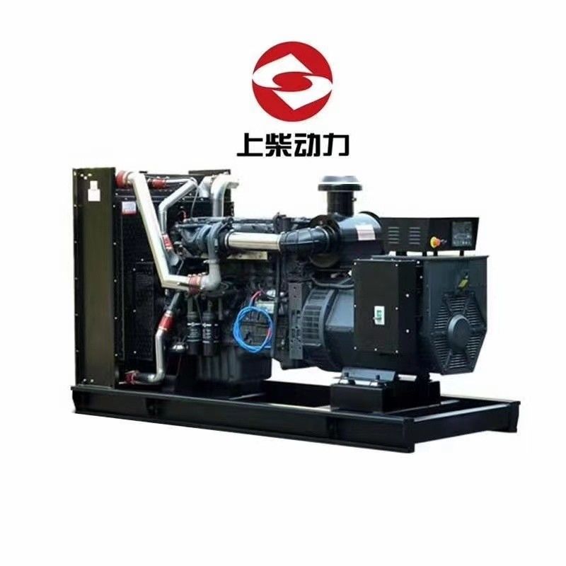 English Control System SDEC 3 Phase 150KW 270KVA Diesel Generator with Cooling Fins